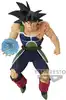 livre figurine banpresto dragon ball z : bardock [gx materia]