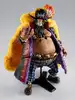 livre one piece - figurine s.h.figuarts marshall d. teach four emperors 25 cm