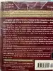 livre the da vinci code