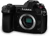 panasonic lumix dc - g9 + g vario, 12 - 60mm, f3.5 - 5.6 asph milc 20,3 mp live mos 5184 x 3888 pixels noir