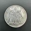 piece 10 francs hercules 1965 argent 900 millième 24,87g