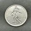 pièce 5 francs semeuse 1965 argent 835 millième 12,04g