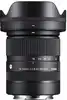 sigma objectif 18 - 50mm f/2.8 dc dn contemporary compatible avec sony e