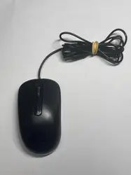 souris filaire usb genius