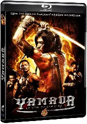 blu-ray yamada, la voix du samouraï - blu - ray