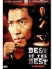 dvd best of the best