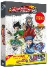 dvd beyblade metal master saison 2 vol 1 coffret 3 dvd