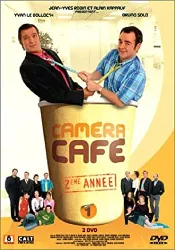 dvd caméra café : 2e année - vol.1 - édition 2 dvd