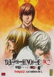 dvd death note relight, vol. 2