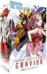 dvd gravion - partie 1 - édition simple vost