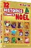 dvd ma compil' - 12 histoires féériques de noël