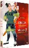 dvd mulan + mulan 2 - pack