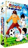 dvd olive et tom (captain tsubasa) - partie 1 - edition collector (6 dvd + livret)