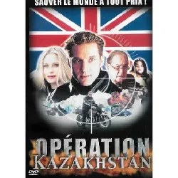 dvd operation kazakhstan