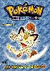 dvd pokemon chronicles volume 5 - les reves de miaouss