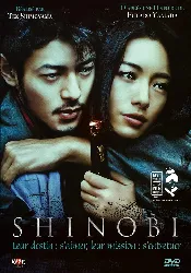 dvd shinobi - édition limitée