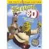 dvd shrek + shrek 3d, l'aventure continue - edition belge