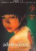 dvd une adolescente