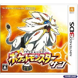 jeu nintendo 3ds pokemon sun (import)
