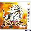 jeu nintendo 3ds pokemon sun (import)