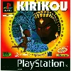jeu ps1 kirikou