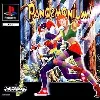 jeu ps1 pandemonium ps1