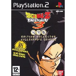 jeu ps2 dragon ball z: budokai 3 limited edition