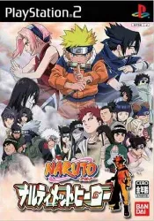 jeu ps2 naruto: narutimate hero