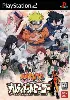 jeu ps2 naruto: narutimate hero