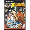 jeu ps2 naruto ultimate hero 2