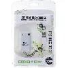 play and charge xbox360 blanc freaks geeks 310003