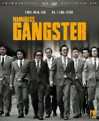blu-ray nameless gangster - combo blu - ray + dvd - édition limitée