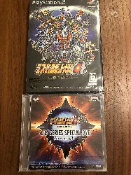 console sony banpresto super robot taisen alpha 3: to the end of the galaxy [import japonais] ps2