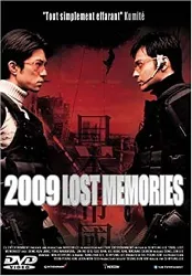 dvd 2009 lost memories