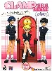dvd clamp school detectives, vol. 1 à 3 - coffret 3 dvd