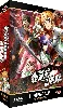 dvd coffret intégrale high school of the dead