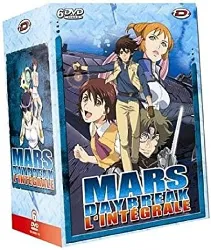 dvd coffret intégrale mars daybreak