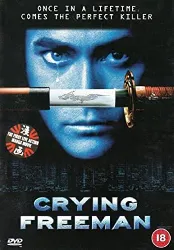 dvd crying freeman [import anglais]