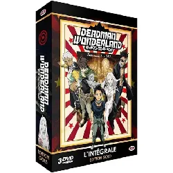 dvd deadman wonderland - l'intégrale - oav gold