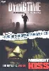 dvd dying time / midnight kiss