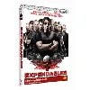 dvd expendables