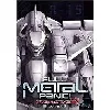 dvd full metal panic mission 02 - dvd 2 - épisodes 5 à 8