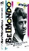 dvd jean - paul belmondo - nouvelle vague - coffret 5 dvd