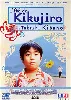 dvd l'eté de kikujiro