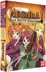 dvd le maître magicien negima ! - l'intégrale de la saison 1