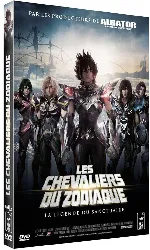 dvd les chevaliers du zodiaque : la légende du sanctuaire dvd