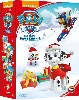 dvd paw patrol, la pat' patrouille - le coffret 4 dvd : une nouvelle amie + bienvenue ruben + tous à l'eau + une équipe de champio