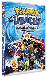 dvd pokémon - jirachi, le génie des voeux