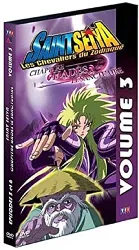 dvd saint seiya - les chevaliers du zodiaque - chapitre hadès, le sanctuaire - volume 3