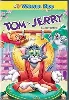 dvd tom et jerry : globe trotters